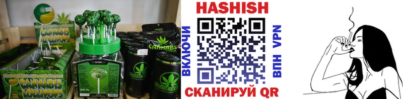 Cannafood конопля  хочу   Грязовец 