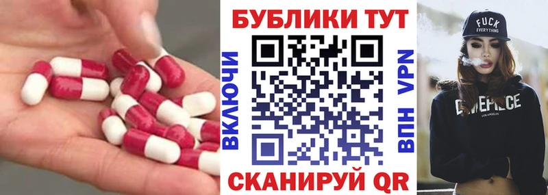 Экстази 99%  Грязовец 