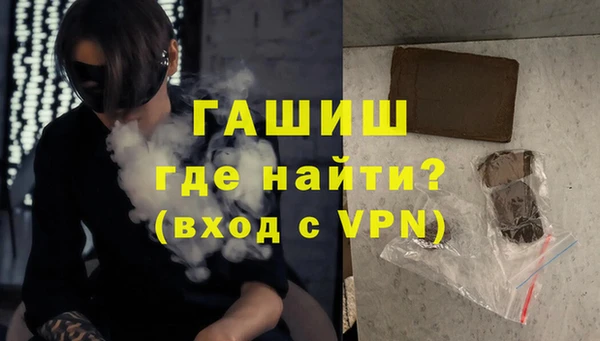 твердый Алзамай