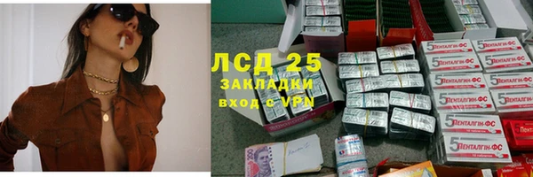 MDMA Premium VHQ Остров
