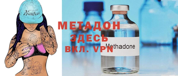 марки lsd Алексин