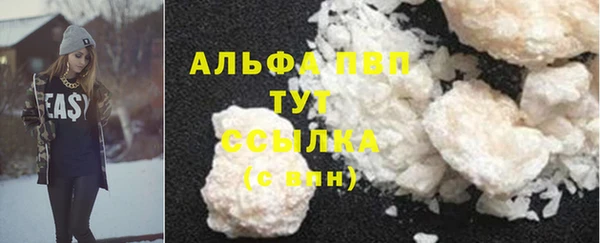 твердый Алзамай