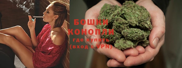 MDMA Premium VHQ Остров