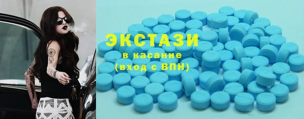 гашиш Алексеевка