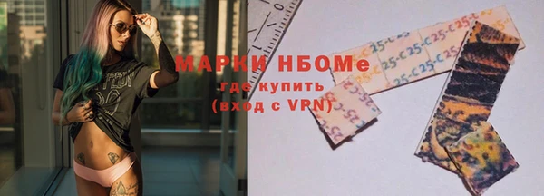 твердый Алзамай