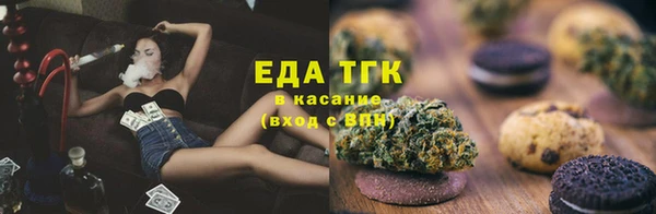 гашиш Алексеевка