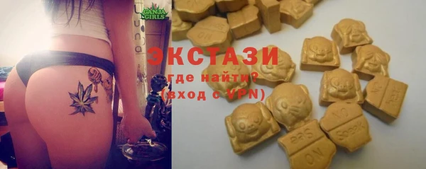 марки lsd Алексин