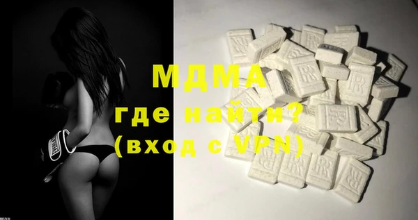 гашиш Алексеевка