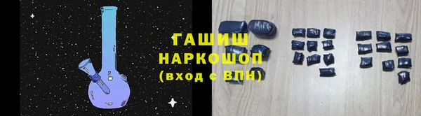 твердый Алзамай