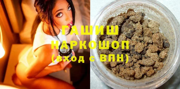 твердый Алзамай