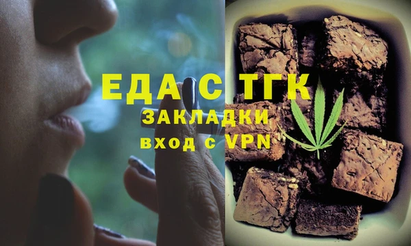 марки lsd Алексин
