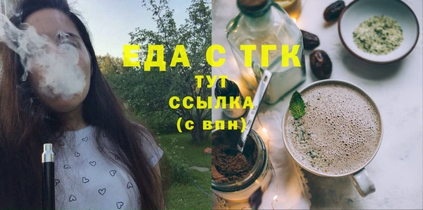 твердый Алзамай