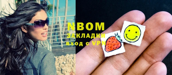 марки lsd Алексин
