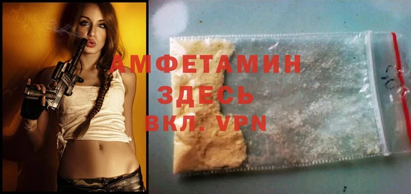 MDMA Premium VHQ Остров