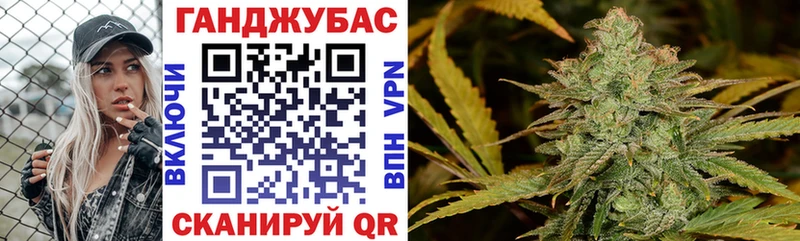 Марихуана ГИДРОПОН  купить  цена  Грязовец 